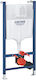 Grohe Rapid Sl 2in1 Wc Frame Built-in Wall Support 38939000