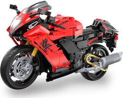 Jamara Suzuki Hayabusa for 8+ Years 1043 Pieces