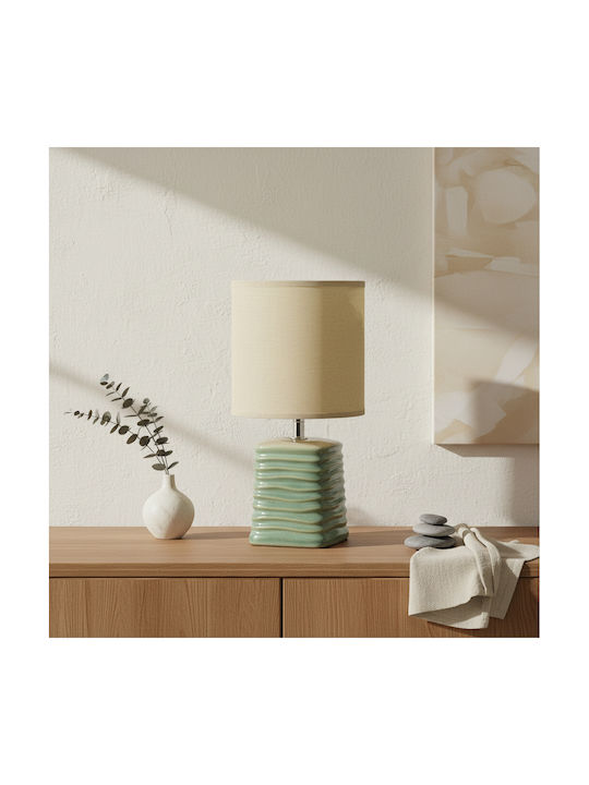 Lampa Lampă de Masă cu Abajur Verde și Bază