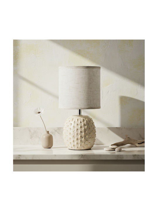 Lampa Πορτατίφ με Μπεζ Καπέλο και Βάση