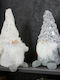 Skandinavischer Weihnachtszwerg 24 Cm Dekorative Textilfigur mit Bart