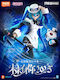 Blokees Hatsune Miku Miku Figurină
