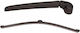 Maxgear Υαλοκαθαριστήρας Αυτοκινήτου Οδηγού 330mm