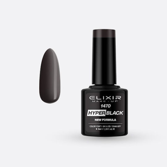 Elixir Ημιμόνιμο Βερνίκι Νυχιών 1470 Hyper Black 8ml