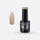 Elixir Semigel Gel Nail Polish 240 Luxury Gold 15ml