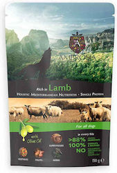 Ambrosia Υγρή Τροφή 150gr