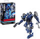 Фигура за Действие Transformers 11 см