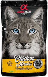 Alpha Spirit Nasses Katzenfutter 85g Alpha Spirit Nasses Katzenfutter 85g