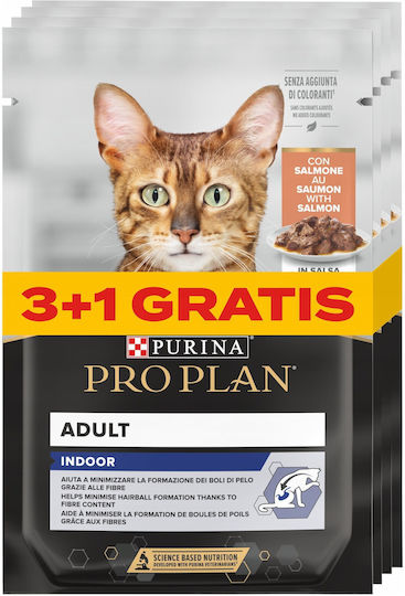 Nestlé Мокра храна за котки в Чантичка със Сьомга 4x85gr