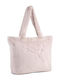 W Up Fur Shopper Damentasche Mit Fell Misty Pink