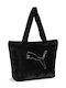 Up Fur Women's Shopper Shoulder Bag Black
