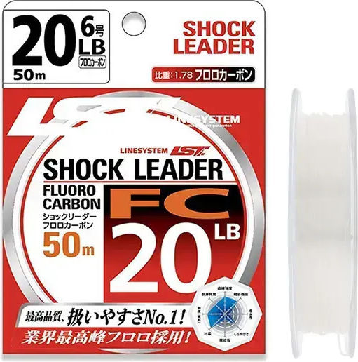 Влакно Line System Флуорокарбон Shock Leader Fc 50м 0.781мм 70lbs