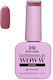 Woww Cosmetics Gel Nagellack Soft Wine - 312 10ml