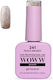 Woww Cosmetics Ojă Pentru Unghii Cu Gel Peach Bronze 10ml