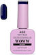Woww Cosmetics Gel Nagellack 460 Marineblau 10ml