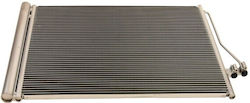 Συμπυκνωτής Κλιματισμού Bmw 7 08 9255984 Συμπυκνωτής Κλιματισμού Bmw 7 08 9255984
