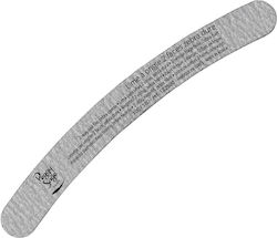 Peggy Sage Nail File Banana Zebra 100/180 1 Piece