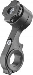 Interphone Quiklox Motorcycle Phone Mount with Clip for Handlebar Interphone Quiklox Motorcycle Phone Mount with Clip for Handlebar