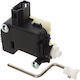 Audi A6 C5 97-05 Fuel Filler Flap Actuator