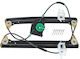 Fiat Stilo 3d H B 01-07 Electric Window Lifter Front Left