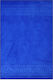Aquablue Πετσέτα Θαλάσσης Βαμβακερή Μπλε 160x100εκ.