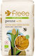 Green Bay Penne Bio Fără Gluten 400gr