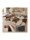 My Home Luxury Giusto Αντιολισθητικό Χαλί Ορθογώνιο 120x180cm