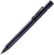 Lamy Safari Meteora Se 2026 Механичен Молив 0.5мм