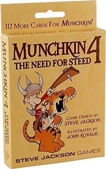 Επέκταση Παιχνιδιού Munchkin 4 The Need For Steed 10+ Ετών (EN) Steve Jackson Games