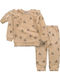 Kids Tracksuit Set With Beige Top 3 Pieces