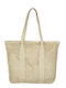 Aquablue Wicker Beach Bag Beige
