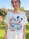 Γυναικείο T-shirt Λευκό