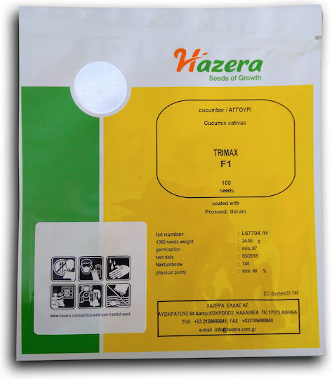 Hazera Semințe Castravete Trimax Organic 500 Buc