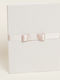 Beauty Home Βιβλιο Ευχων Εκρου Χρυσο Lurex Ορθιο