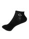 Gift-Me Kindersocken Schwarz