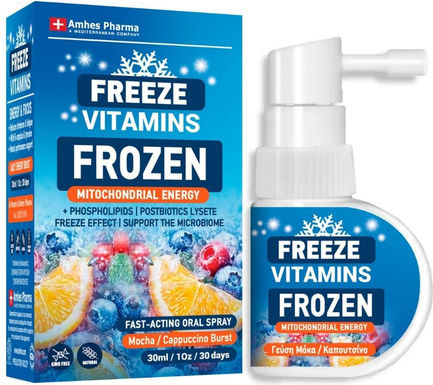 Amhes Freeze Vitamin for Immune Support, Skin & Antioxidant Action Energy 30ml