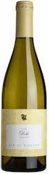 Vie Di Romans Dolee Doc Friuli Isonzo '24 Λευκό Ξηρό 750ml Vie Di Romans Dolee Doc Friuli Isonzo '24 Λευκό Ξηρό 750ml