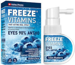 Amhes Freeze Eyes 90% Antho Besonderes Nahrungsergänzungsmittel 1 Stück Amhes Freeze Eyes 90% Antho Besonderes Nahrungsergänzungsmittel 1 Stück