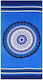 Aquablue Prosop De Plajă Albastru 152x76cm