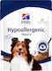 Hill's Hundeleckerlis 200g