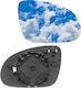 Right Heated Mirror Insert Sharan Alhambra 03-10
