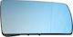 Mercedes W140 S-class 95-98 Heated Blue Mirror Insert Right