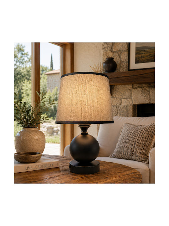 Metal Table Lamp for E27 Fitting with Honey Shade and Base