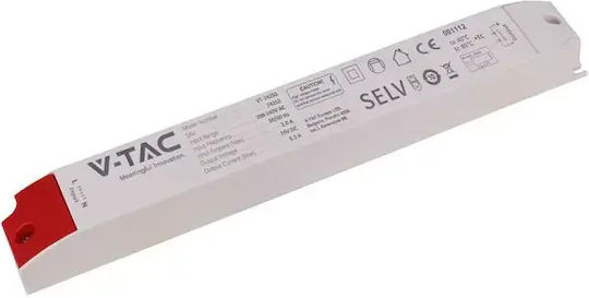 V-TAC Τροφοδοτικό LED IP44 Ισχύος 200W με Τάση Εξόδου 24V