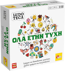 Ludoteca Pocket 8+ Ετών Lisciani Giochi Ludoteca Pocket 8+ Ετών Lisciani Giochi