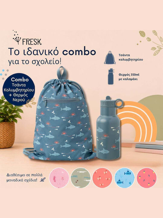 Kids Beach Bag Beige 38x27cm