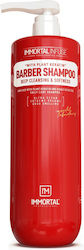 Immortal Infuse Barber 1000мл Immortal Infuse Barber 1000мл
