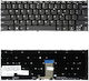 Клавиатура за лаптоп Keyboard Lenovo Ideapad Slim 3 14iru8 14abr8 14amn8 14iah8 14irh8 5cb1l49404 5cb1l49242 US Backlight No Frame Сива КОД.441574usnofrblgray