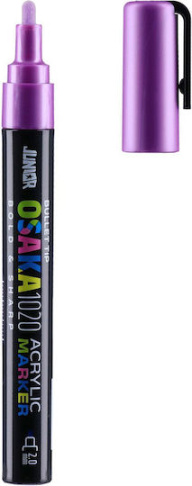 Junior Ακρυλικός Μαρκαδόρος Μωβ 2mm (Διάφορα Σχέδια)