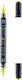Junior Marker Acrilic Galben 1.2mm (Desene și Modele Diverse)
